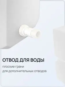 Емкость К 200 литров голубая с отводами — миниатюра